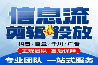 SEM托管公司成功案例：助力企业快速成长